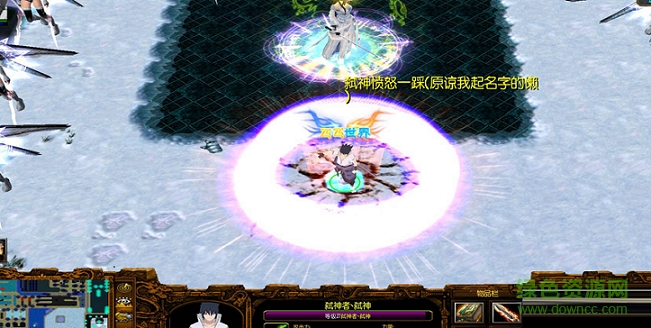 神之路1.2正式版  0