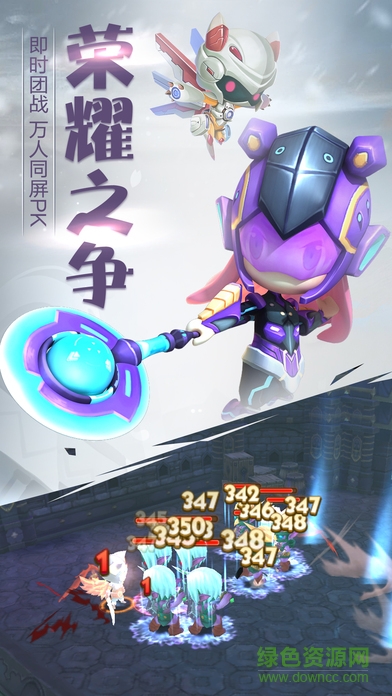 魔法紀(jì)年 v1.0 安卓版 0