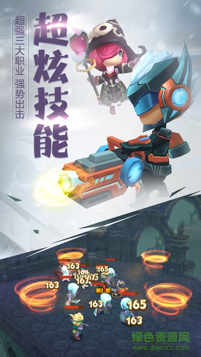 魔法紀(jì)年 v1.0 安卓版 2