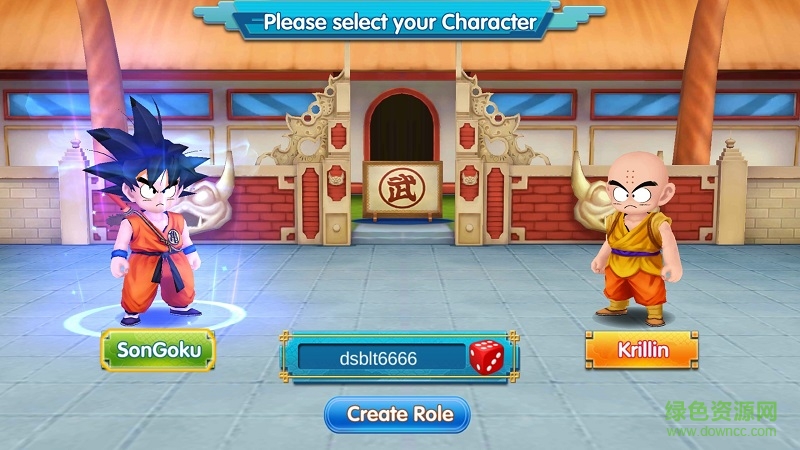 七龍珠戰(zhàn)士(Fusion Fighter) v1.1.1 安卓版 0