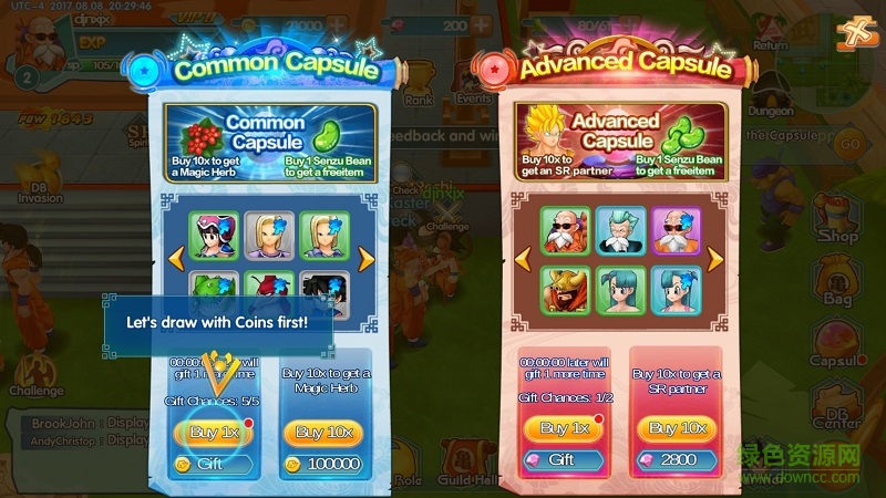 七龍珠戰(zhàn)士(Fusion Fighter) v1.1.1 安卓版 3