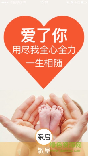 明亞經(jīng)紀0