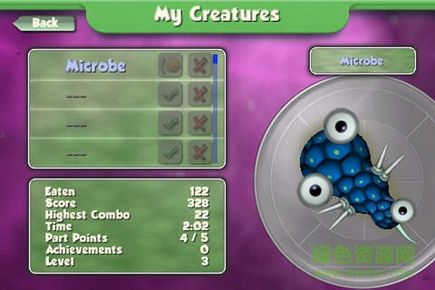 spores孢子起源中文版 v1.0.7 安卓版 0