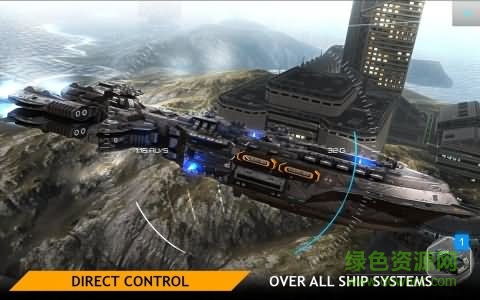 行星指揮官內(nèi)購 v1.3.0 安卓漢化修改版 3