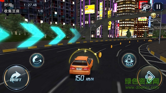 一起來漂移輔助 v1.2.0 安卓版 2