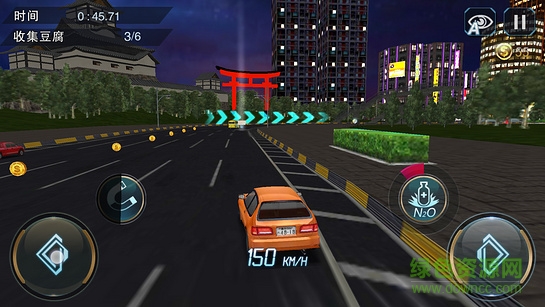 九游一起來漂移游戲 v0.6.2 安卓版 4