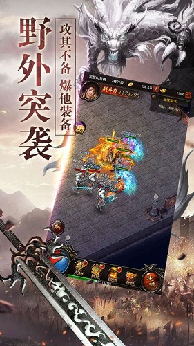 原始霸業(yè) v1.0 安卓版 2