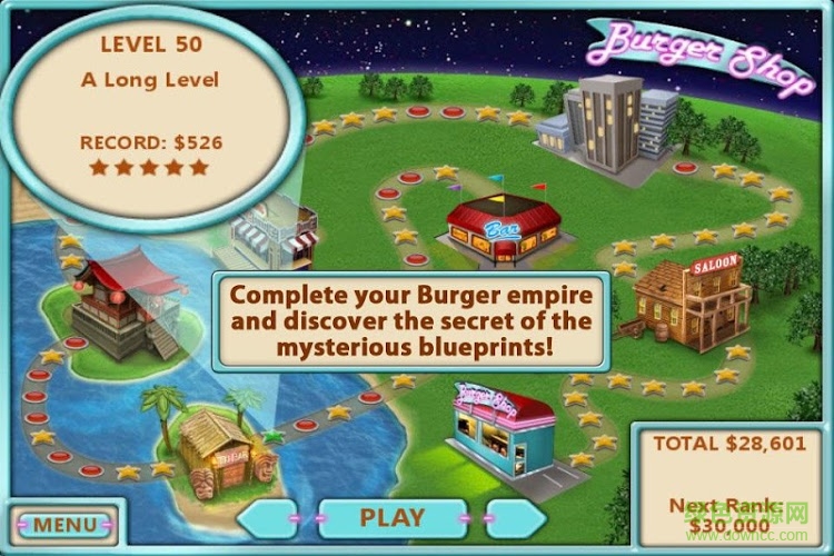 漢堡商店正式版