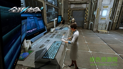 全球使命3 v1.0 安卓版 0