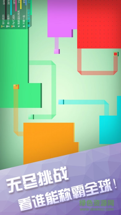 圍城大作戰(zhàn)手機(jī)版 v1.5.5 安卓最新版 3