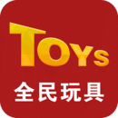全民玩具手機(jī)版