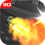 賽車(chē)射擊3d(Racing Car Shooter 3D)