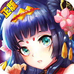 酒神陰陽冕騰訊版