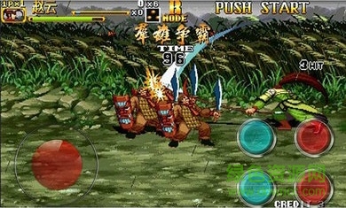 三國(guó)戰(zhàn)記2群雄爭(zhēng)霸18人中文版(含模擬器) 綠色 0