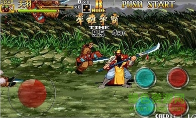 三國(guó)戰(zhàn)記2群雄爭(zhēng)霸18人中文版