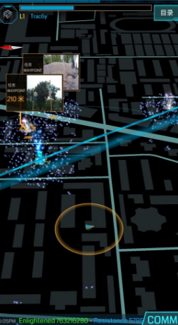 Ingress Intel map