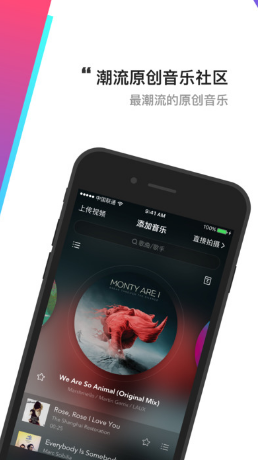 奶糖短視頻軟件 v2.8.0 安卓版 0