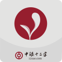 中銀十二學(xué)學(xué)生版