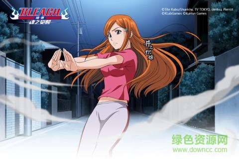 境界魂之覺醒騰訊平臺(tái)qq登錄 v2.0.9 安卓版 1