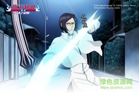 境界魂之覺醒夜神端 境界魂之覺醒夜神客戶端