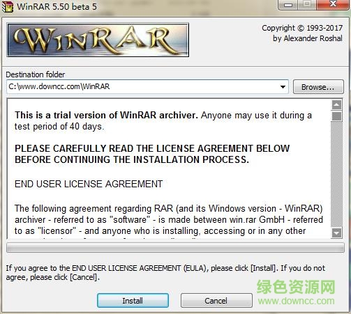 winrar 64位英文版 64位 v6.24.0.0 官方正式版 0