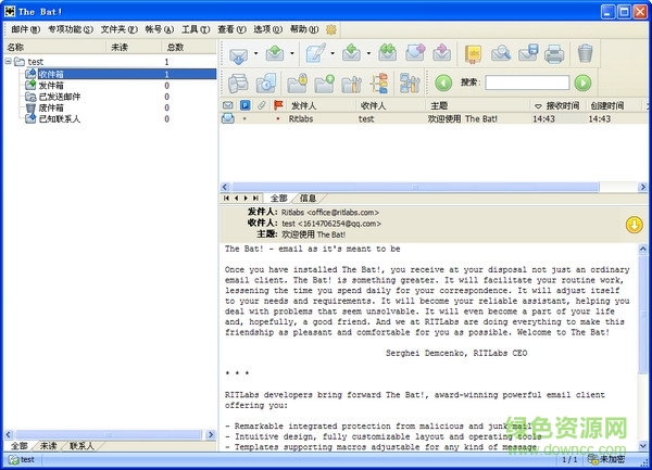 The Bat! Pro Edition免注冊碼 v6.4.0.2 最新版 0