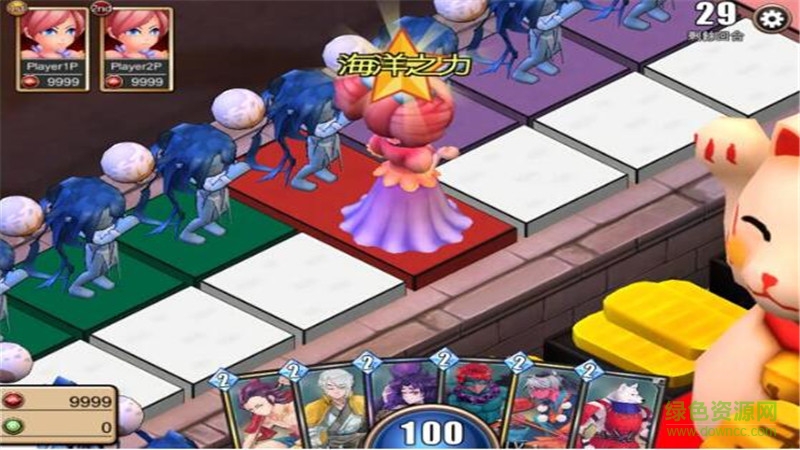 御神對決 v1.0 安卓版 0