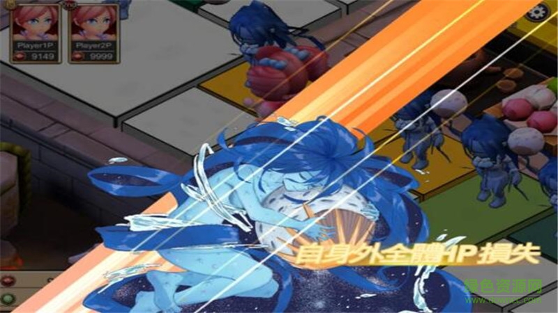 御神對決 v1.0 安卓版 1