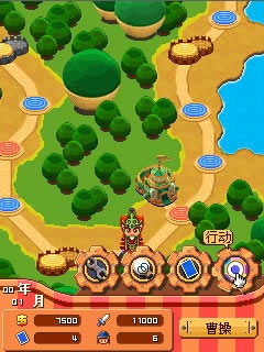 臺(tái)灣原版富甲天下激斗三國(guó) v1.0 安卓版 0