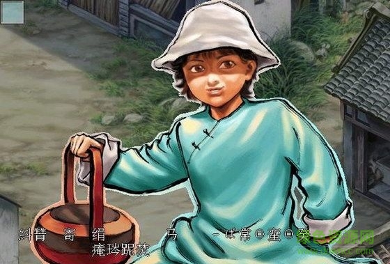 刀剑笑游戏 免安装版1