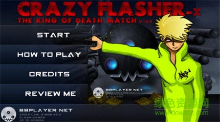 閃客快打 v1.2.0 安卓版 0