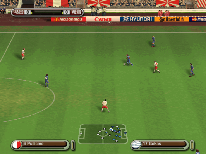 歐洲冠軍聯(lián)賽中文版  0