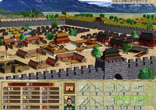 制霸三國手機(jī)版