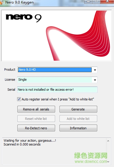 Nero9注冊機下載