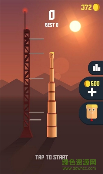 火箭發(fā)射(Space Frontier)0