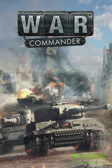 Panzer Strike手游 v1.3.2 官網(wǎng)安卓版 0