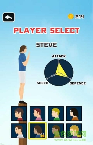 推手雙人對戰(zhàn)游戲下載