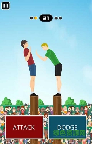 推手雙人對戰(zhàn)(Pushing Hands) v1.2 安卓版 2