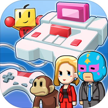 游戲發(fā)展國ol中文版