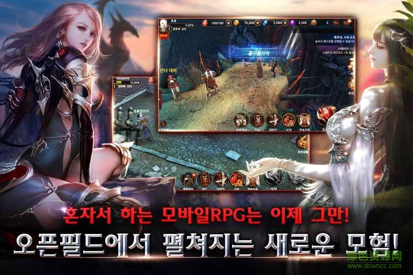 Giantica游戲 v1.0 官網(wǎng)安卓版 2