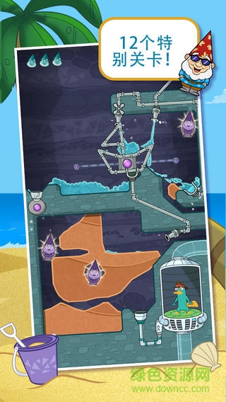 鴨嘴獸泰瑞夏日篇