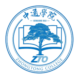 中通快遞中訊通軟件