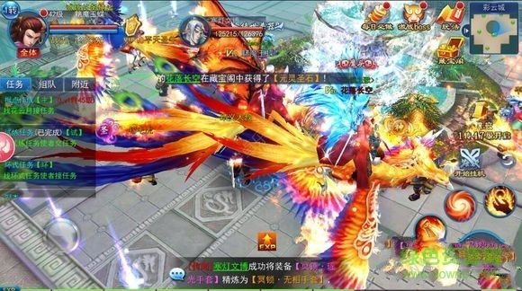 仙境無敵手游 v1.0 安卓版 0