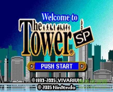 gba模擬大樓中文版  1