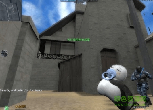 ck競技之王手游 v2.1 安卓版 0