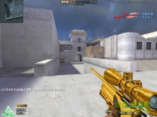 ck競技之王1.0.5.1火麒麟 2017最新版 0