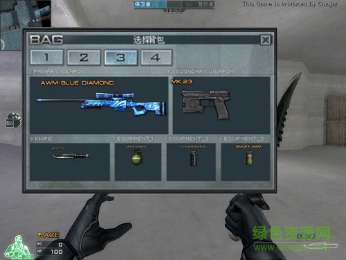 ck競技之王1.0.5.1火麒麟 2017最新版 1