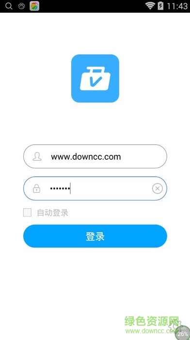 辦公應用商店萬科ios版 辦公應用商店萬科ios版