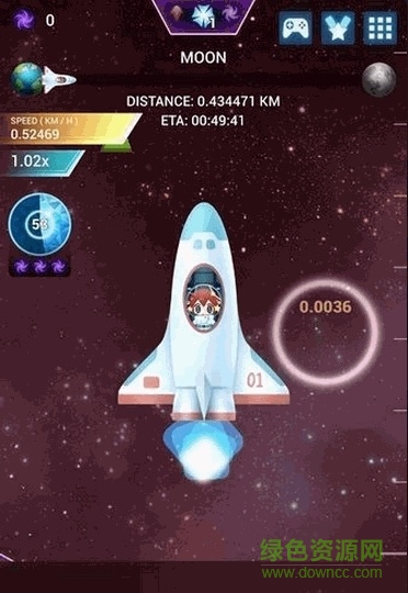 指尖星光手機(jī)版下載