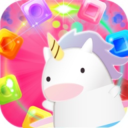 獨(dú)角獸糖果消消樂
